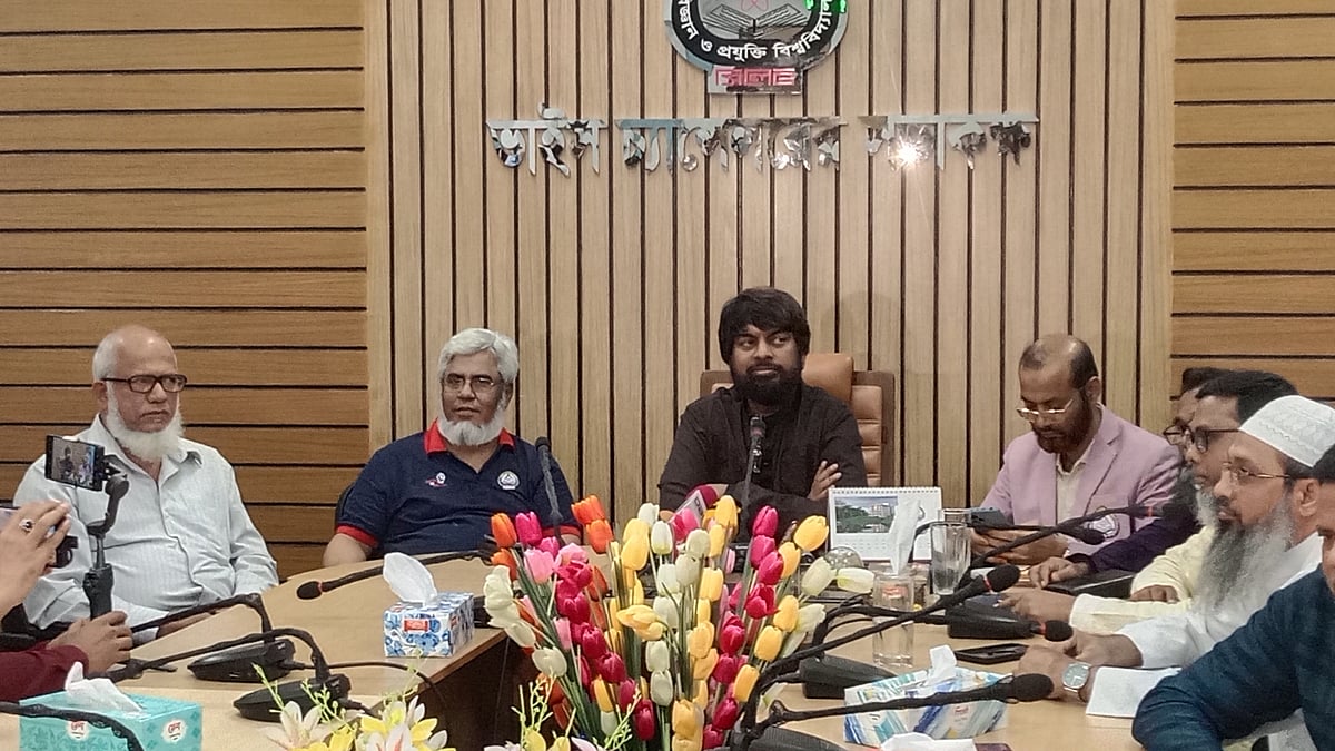 ছবি: প্রথম আলো