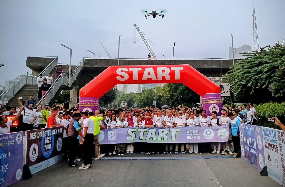 বিশ্ব ডায়াবেটিস দিবসে সবাইকে সচেতন করতে দৌড়ালেন চিকিৎসক থেকে সাধারণ মানুষ