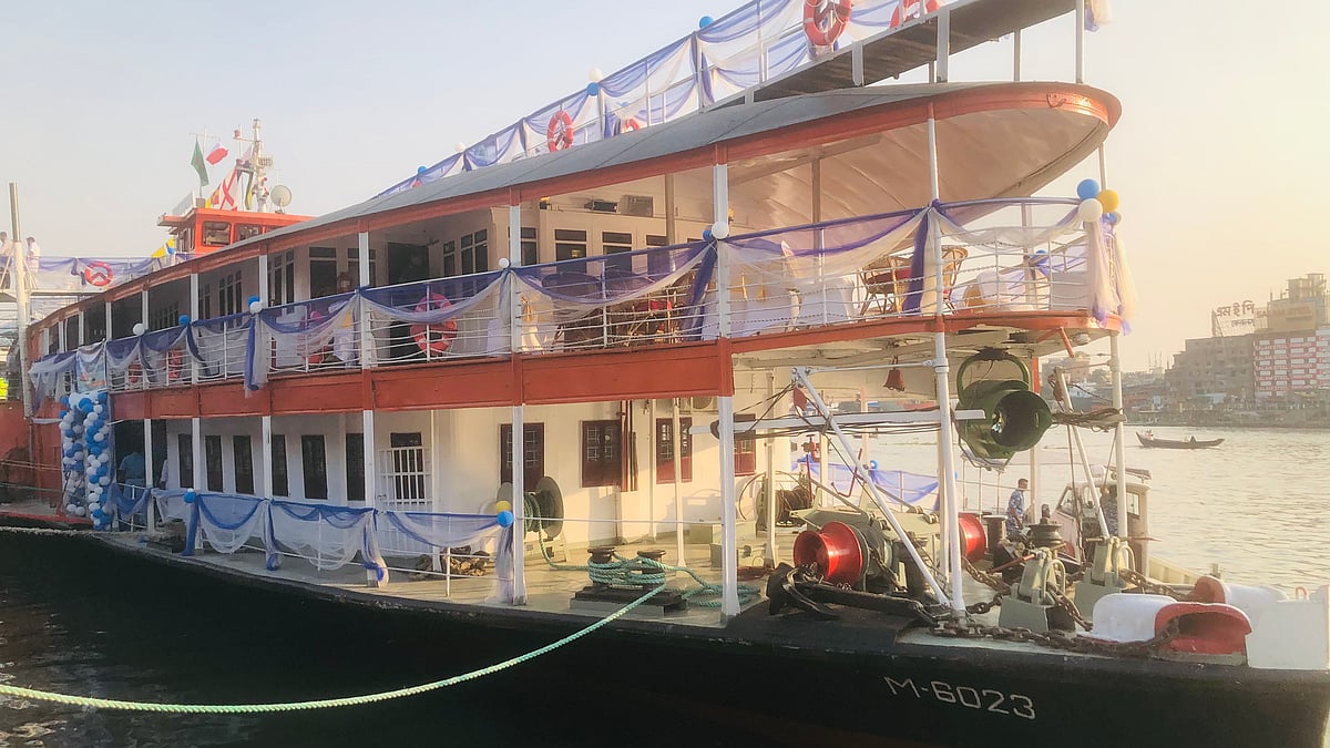 ব্রিটিশ আমলে ১৯২৮ সালে কলকাতার গার্ডেন রিচ ওয়ার্কশপে তৈরি হয় পি এস মাহসুদ