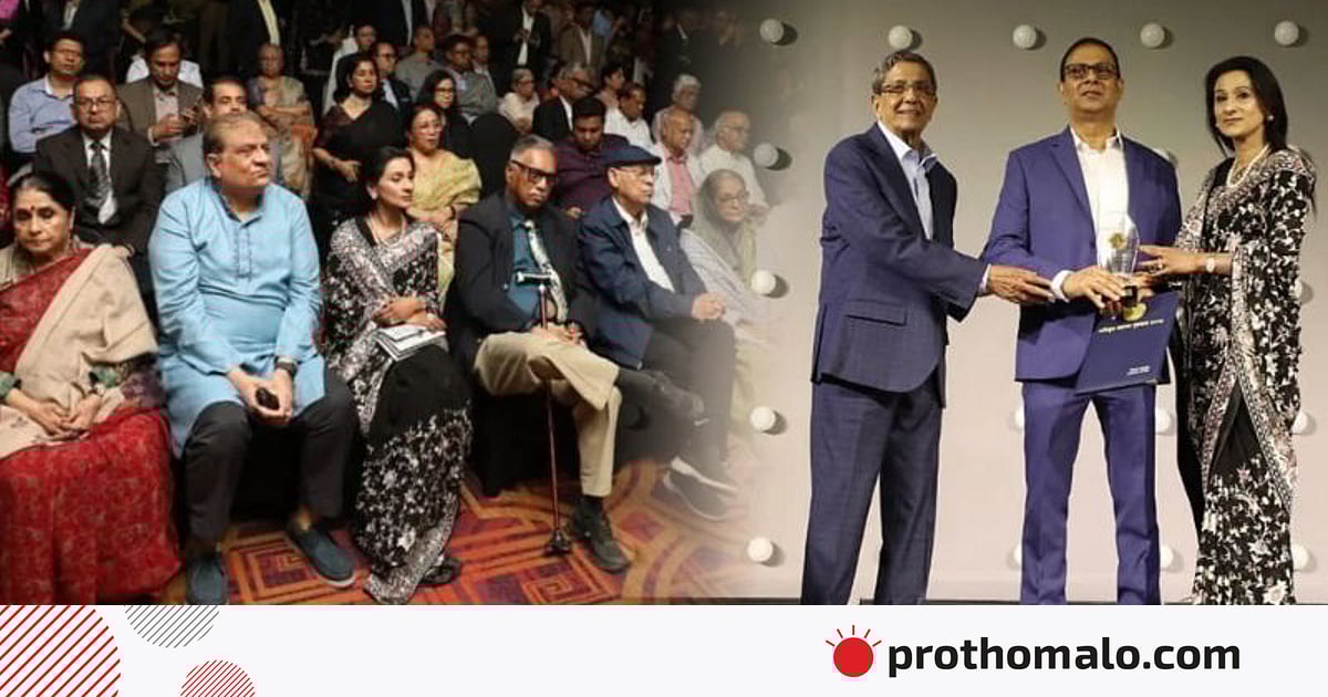 ‘প্রতিকূল সময়ে আপসহীন ভূমিকায় ছিল প্রথম আলো’ ‘প্রতিকূল সময়ে আপসহীন ভূমিকায় ছিল প্রথম আলো’