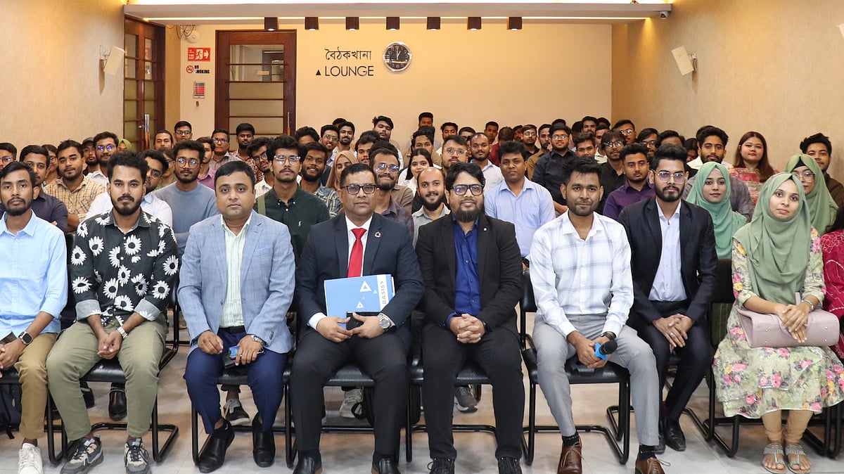 ছবি: বেসিস