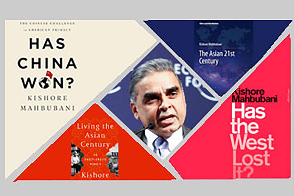 ছবি: কিশোর মাহবুবানির ফেসবুক পেজ থেকে 