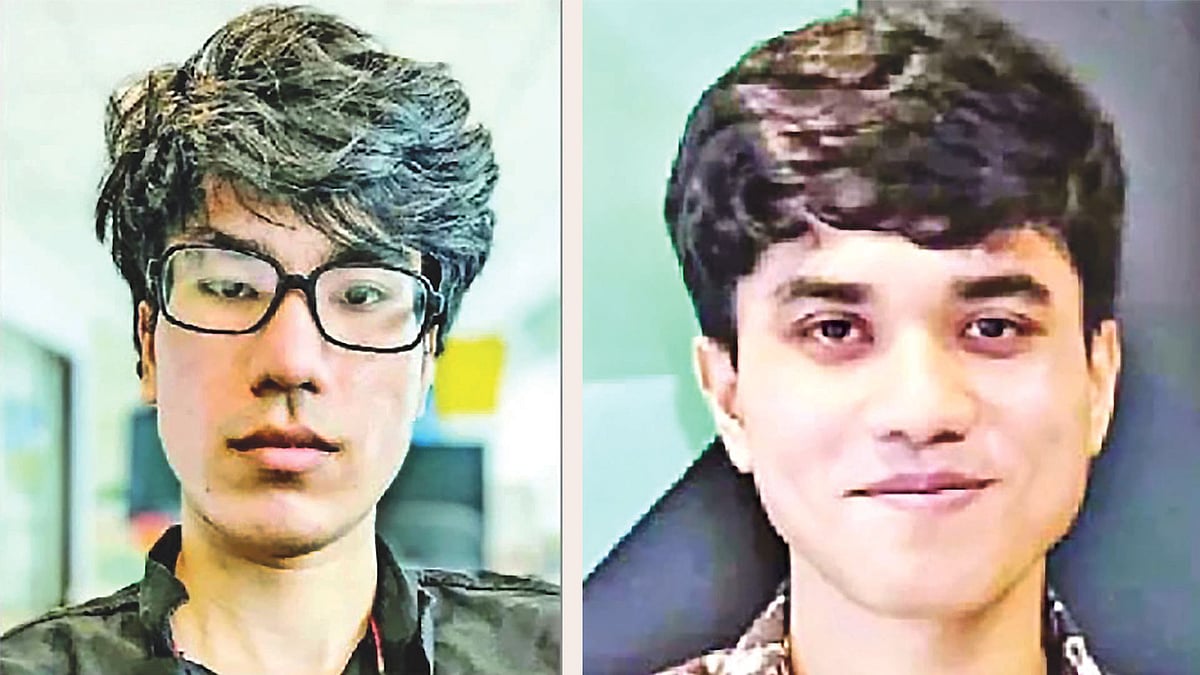 ইয়ামিন ইকবাল ও মোহাইমিন ইকবাল 