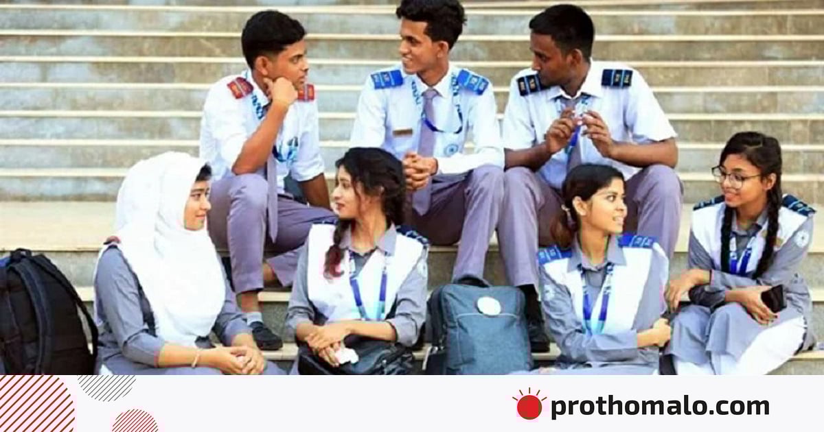 বেসরকারি মাধ্যমিক বিদ্যালয়ে ২০২৬ সালে ভর্তি, জেনে নিন বিস্তারিত তথ্য বেসরকারি মাধ্যমিক বিদ্যালয়ে ২০২৬ সালে ভর্তি, জেনে নিন বিস্তারিত তথ্য