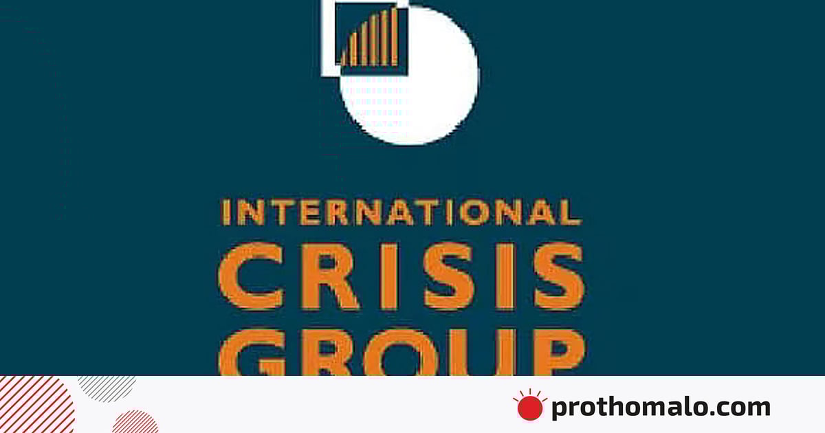 এ রায়ের উল্লেখযোগ্য রাজনৈতিক প্রভাব রয়েছে: ইন্টারন্যাশনাল ক্রাইসিস গ্রুপ এ রায়ের উল্লেখযোগ্য রাজনৈতিক প্রভাব রয়েছে: ইন্টারন্যাশনাল ক্রাইসিস গ্রুপ