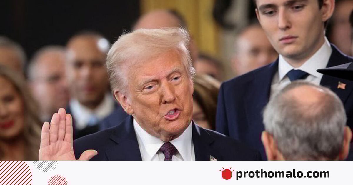 এপস্টেইনের নথি প্রকাশের পক্ষে হঠাৎ কেন অবস্থান নিলেন ট্রাম্প এপস্টেইনের নথি প্রকাশের পক্ষে হঠাৎ কেন অবস্থান নিলেন ট্রাম্প