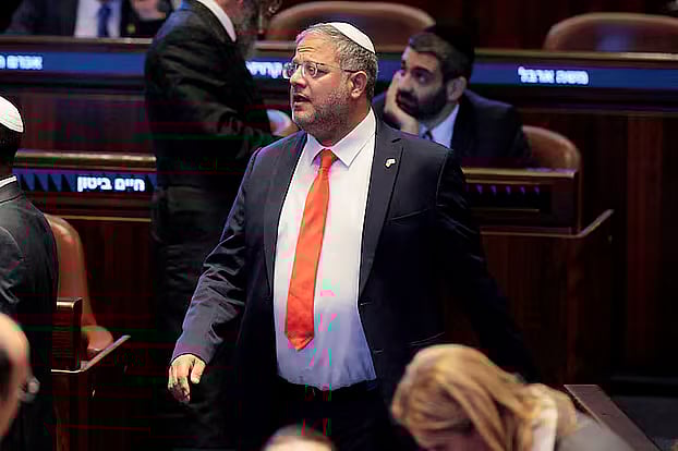 জাতিসংঘ ফিলিস্তিনকে রাষ্ট্রের স্বীকৃতি দিলে পিএ কর্মকর্তাদের হত্যার হুমকি ইসরাইলি নিরাপত্তা মন্ত্রীর