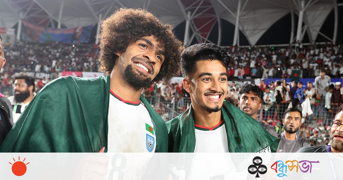 ফুটবলে লাল-সবুজের নতুন ভরসা ফুটবলে লাল-সবুজের নতুন ভরসা