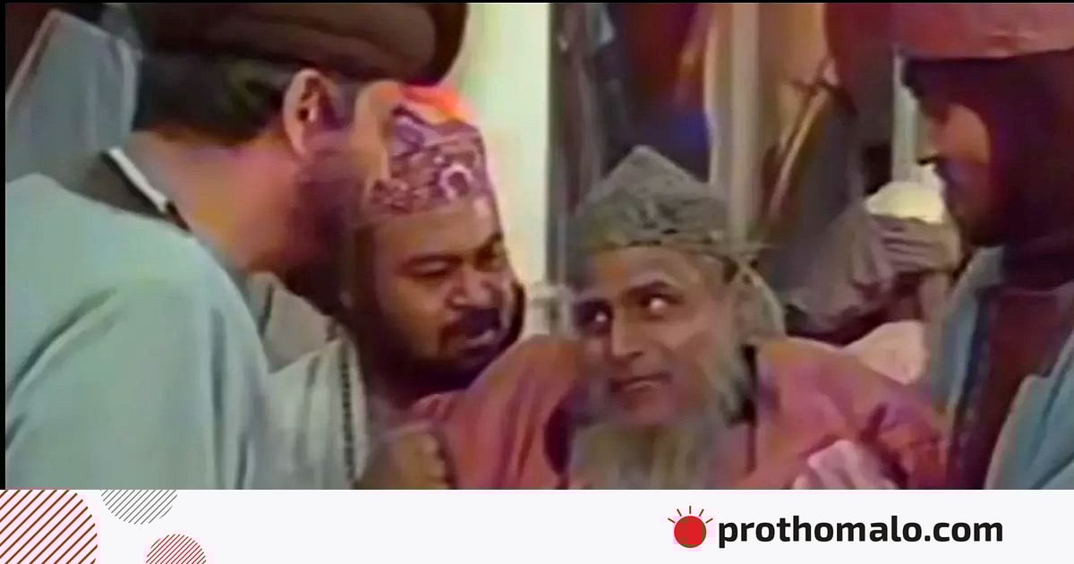 মাত্র ১৩ পর্বেই ইতিহাস, ৮.৯ রেটিং পাওয়া ‘মোল্লা নাসিরুদ্দিন’–এর কথা মনে আছে মাত্র ১৩ পর্বেই ইতিহাস, ৮.৯ রেটিং পাওয়া ‘মোল্লা নাসিরুদ্দিন’–এর কথা মনে আছে