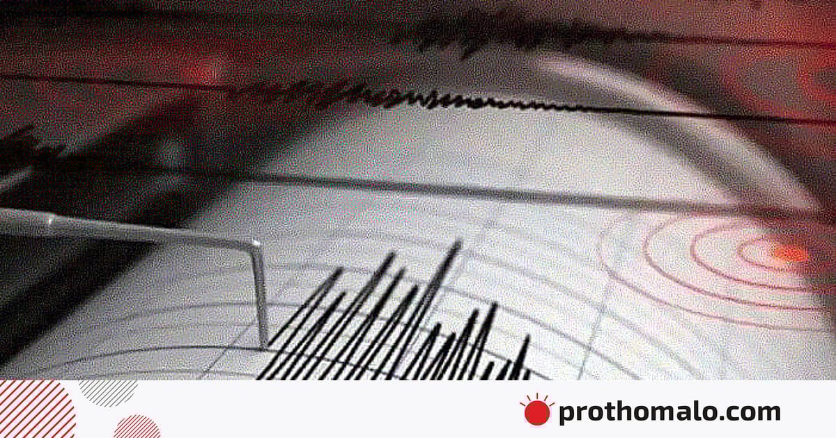 বাংলাদেশ ও বিশ্বপরিচয়: ভূমিকম্পের সময় আতঙ্কিত হওয়া যাবে না বাংলাদেশ ও বিশ্বপরিচয়: ভূমিকম্পের সময় আতঙ্কিত হওয়া যাবে না