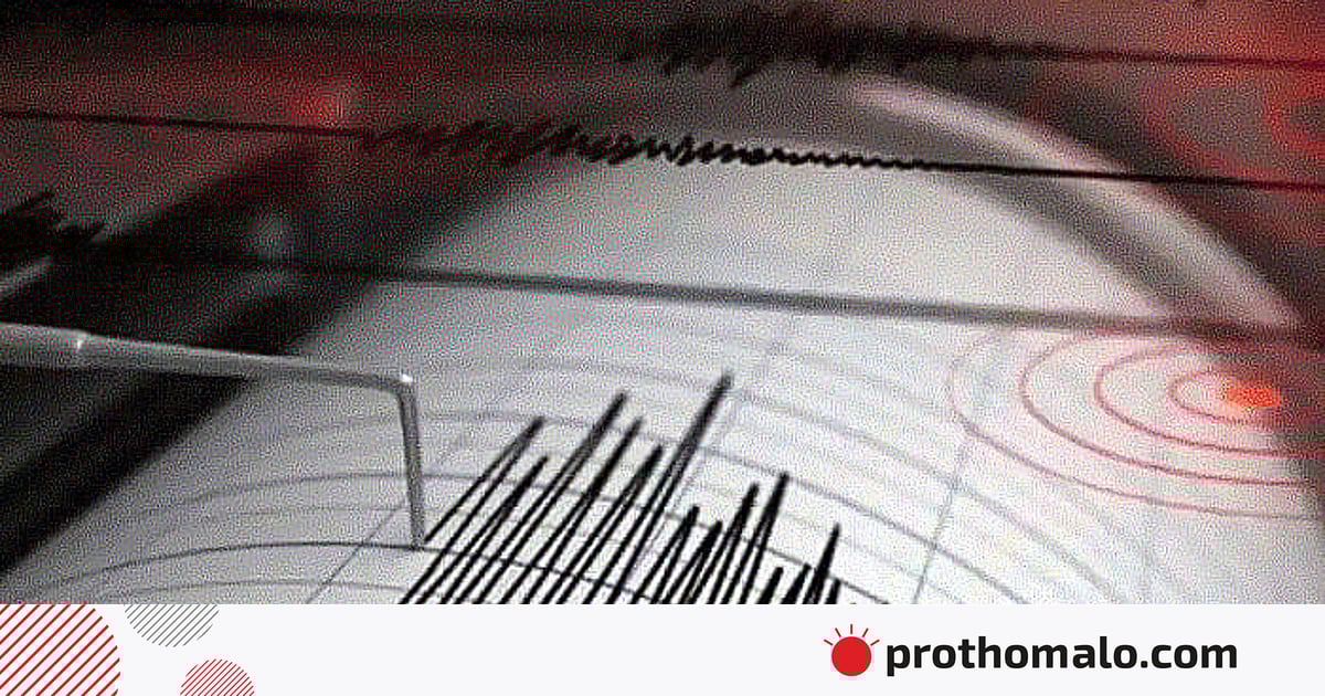 ৯ দিন পর সিলেটে আবার ভূকম্পন, উৎপত্তিস্থল ছাতক ৯ দিন পর সিলেটে আবার ভূকম্পন, উৎপত্তিস্থল ছাতক