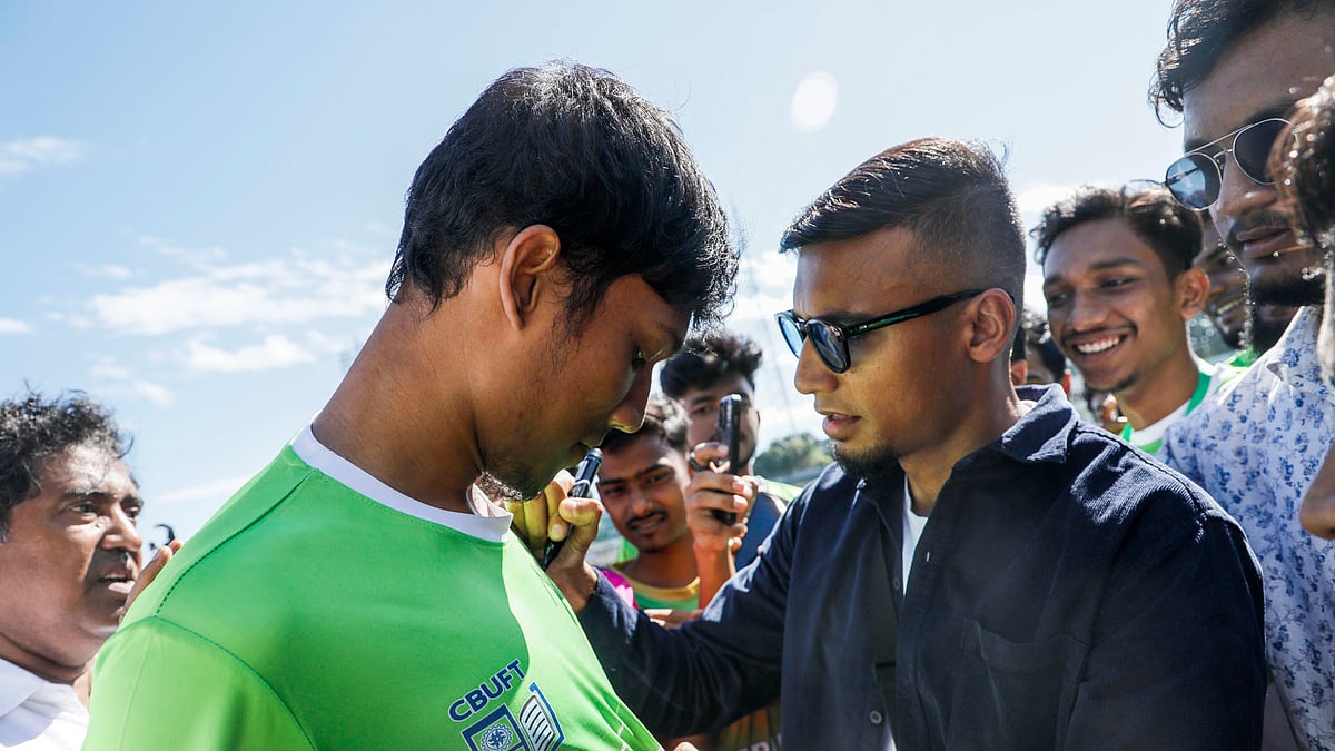 জামাল ভূঁইয়া