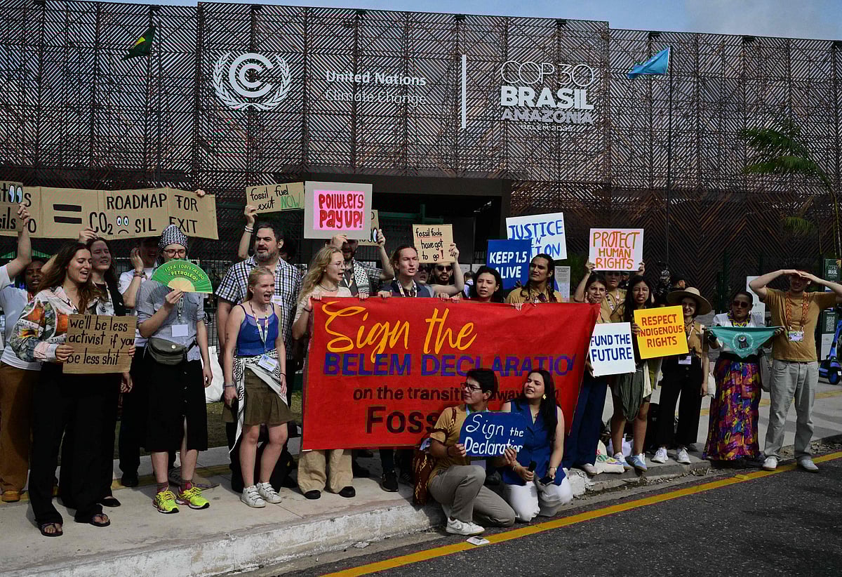 ছবি: এএফপি