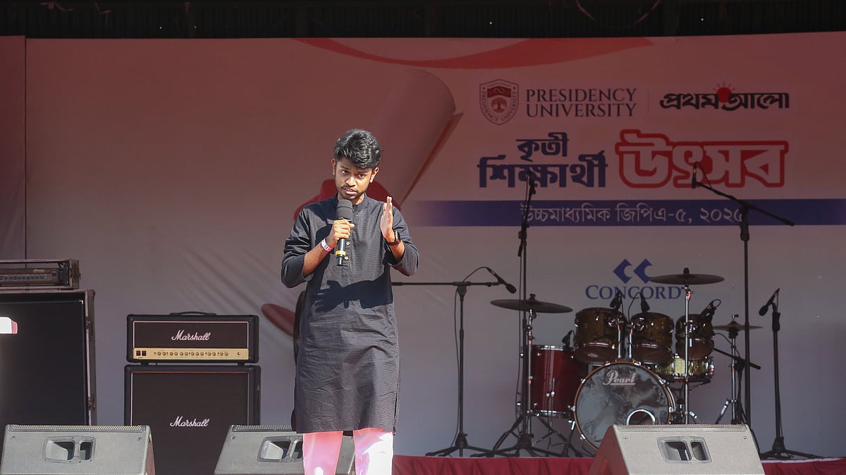 ছবি: প্রথম আলো