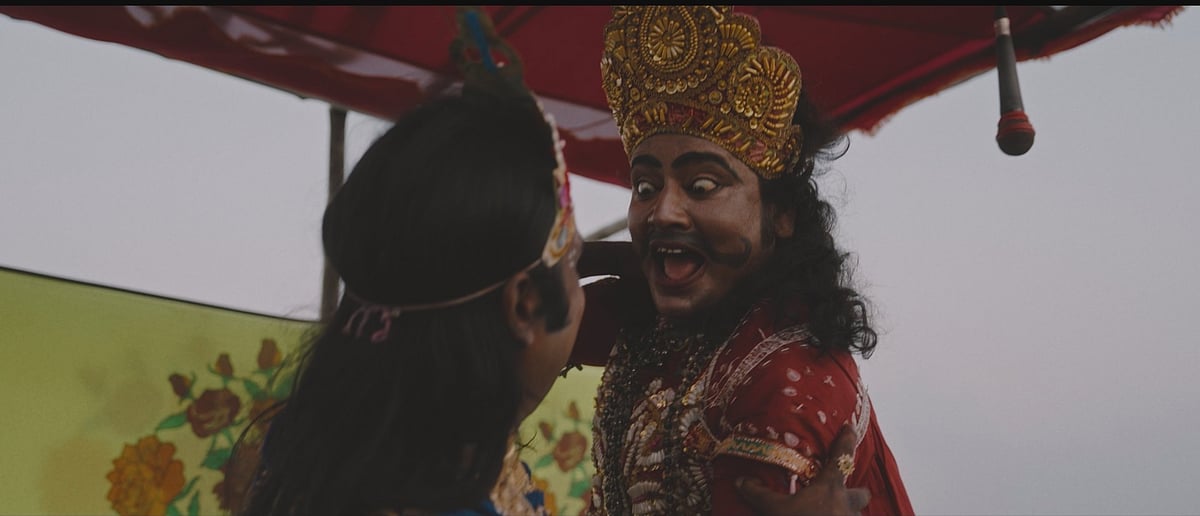 ‘দেলুপি’র দৃশ্য। নির্মাতার সৌজন্যে 