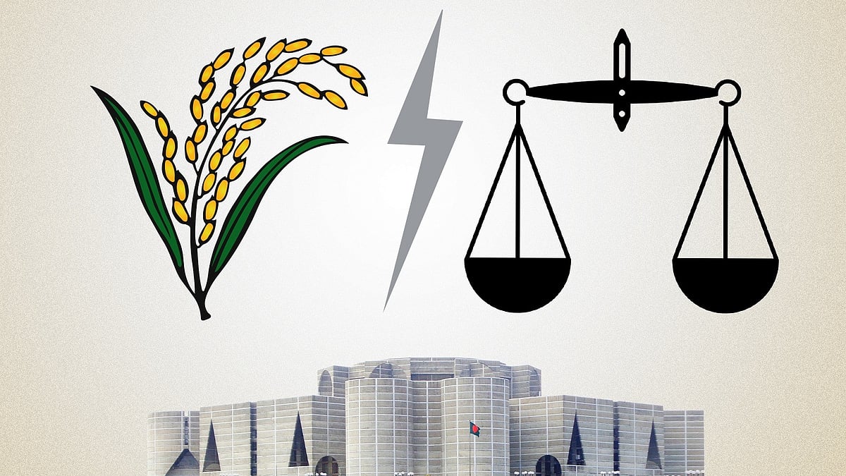 প্রথম আলো গ্রাফিকস