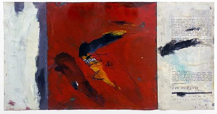 বোর্ডে মিশ্র মাধ্যম। শিল্পী নিসার হোসেন