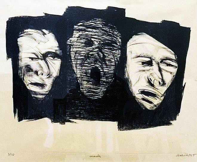 ‘মুড’। শিল্পী হাবিবুর রহমান