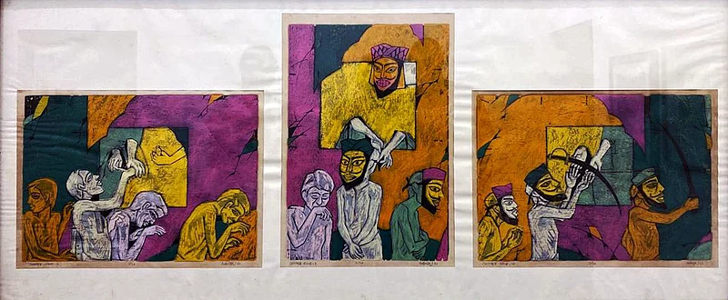 ‘মোহাচ্ছন্ন সমাজ’। শিল্পী সাইদুল হক জুইস