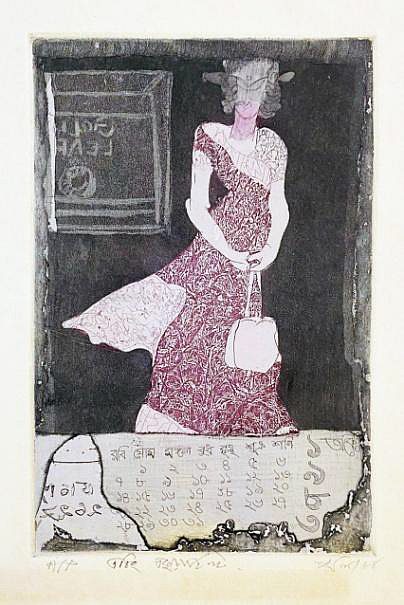 ‘বস সিরিজ’। শিল্পী দিলারা বেগম জলি