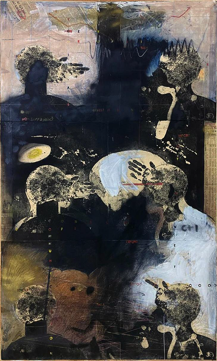 ‘সংলাপ’। শিল্পী ওয়াকিলুর রহমান