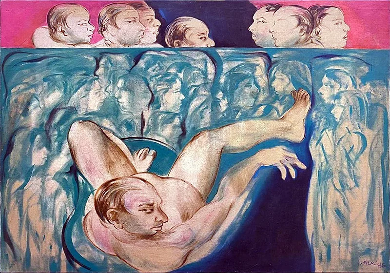 ‘সমাজ’। শিল্পী রুহুল আমিন কাজল