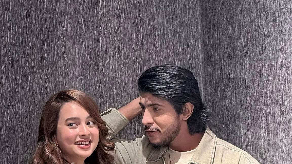 ছবি: ফেসবুক থেকে