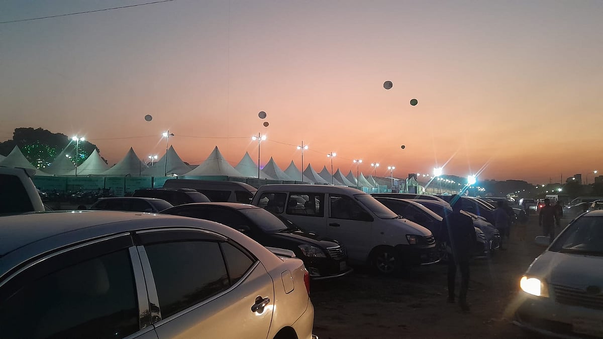 জাতীয় প্রাণিসম্পদ প্রদর্শনী ২০২৫