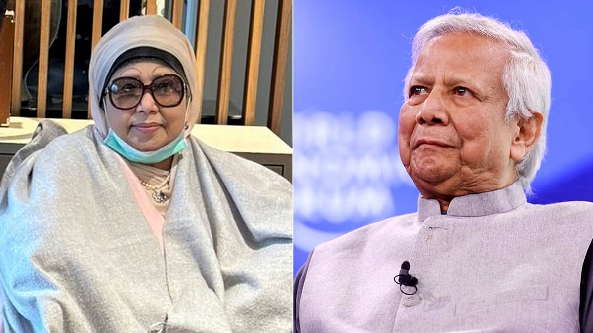 খালেদা জিয়ার জন্য দেশবাসীর কাছে দোয়া চেয়েছেন প্রধান উপদেষ্টা