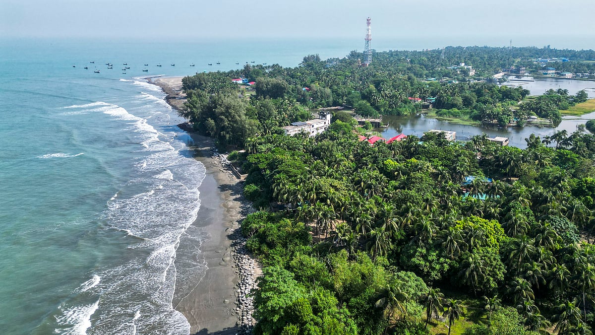 সেন্ট মার্টিন