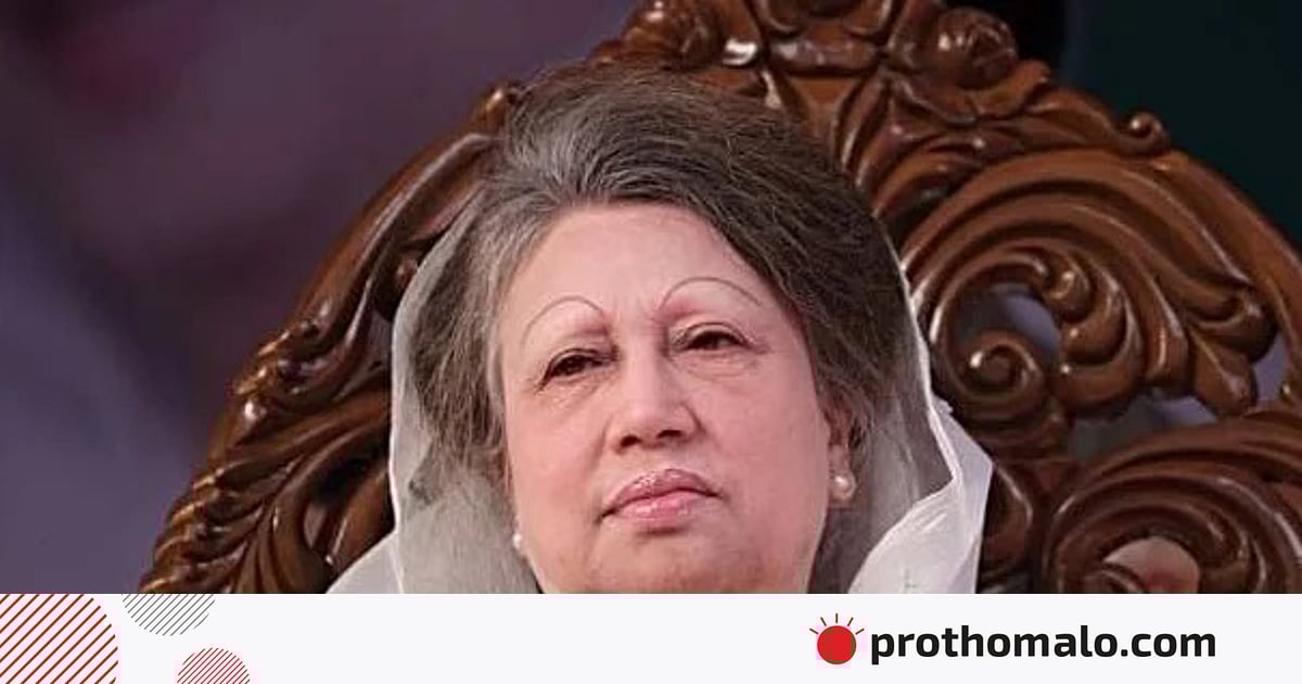 আন্তর্জাতিক গণমাধ্যমে খালেদা জিয়ার অসুস্থতার খবর গুরুত্বসহকারে প্রকাশ আন্তর্জাতিক গণমাধ্যমে খালেদা জিয়ার অসুস্থতার খবর গুরুত্বসহকারে প্রকাশ