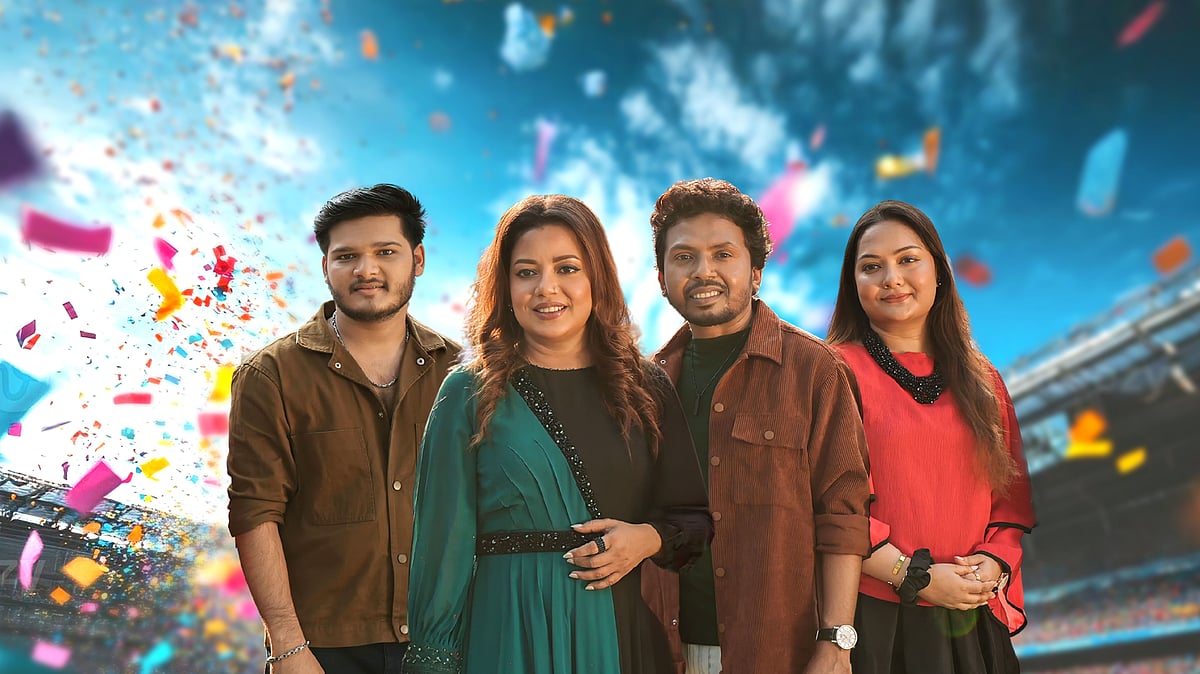 ছবি: বেলাল খানের সৌজন্যে