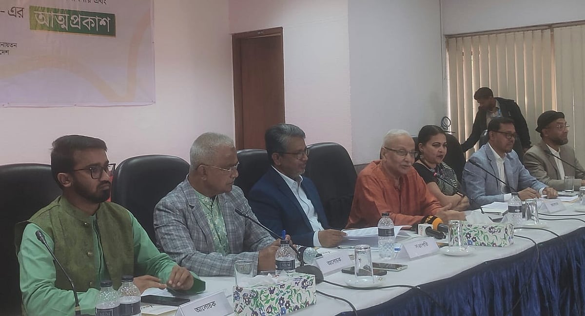 রাজনীতিটা এখন ব্যবসায়িক জায়গায় পরিণত হয়েছে: বদিউল আলম মজুমদার