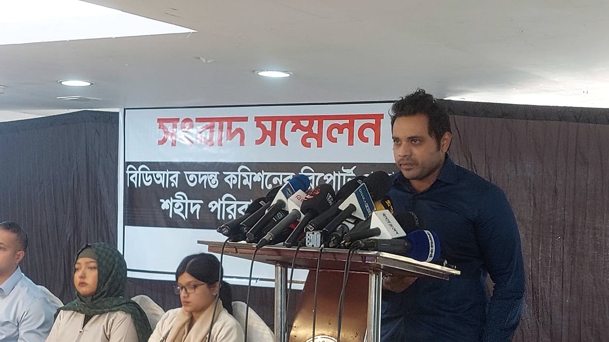 পিলখানা হত্যাকাণ্ডে জড়িত ব্যক্তিদের বিচারের দাবি ভুক্তভোগী পরিবারের