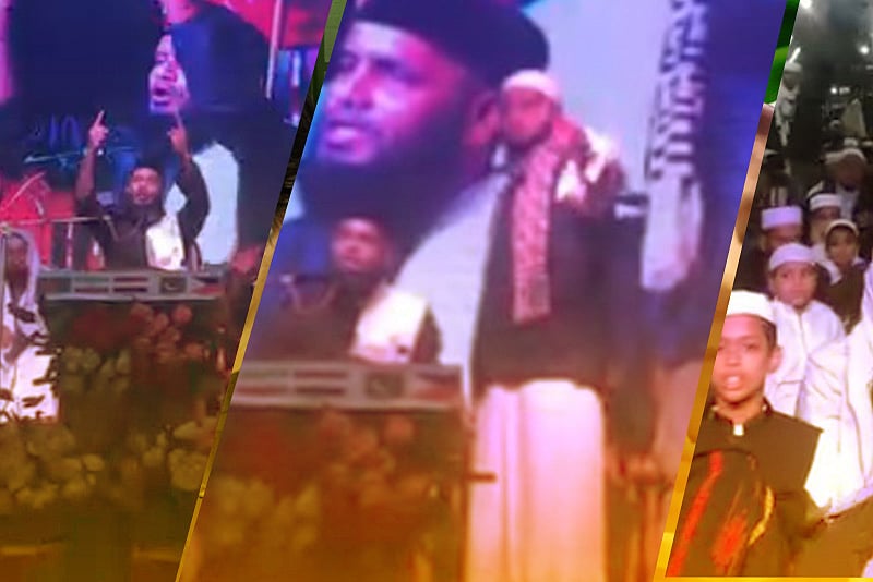 সন্দ্বীপে ‘পাকিস্তান জিন্দাবাদ’ স্লোগান, ভিডিও ভাইরাল