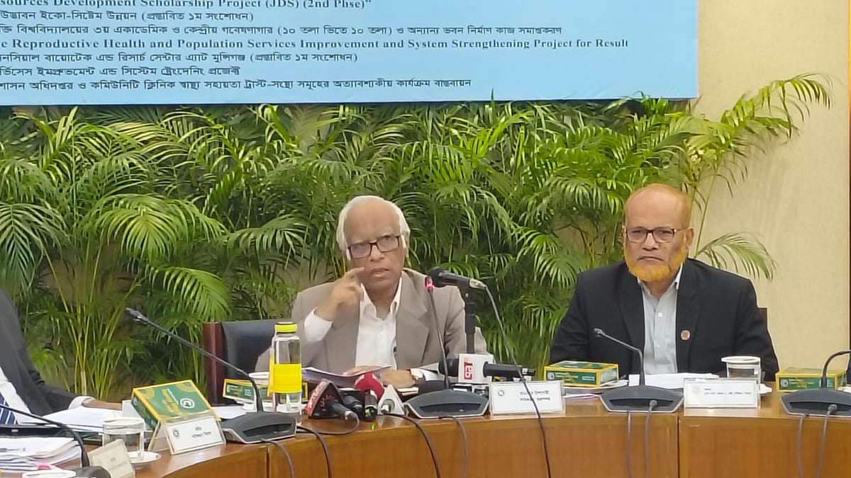 ছবি: পরিকল্পনা মন্ত্রণালয়ের সৌজন্যে পাওয়া