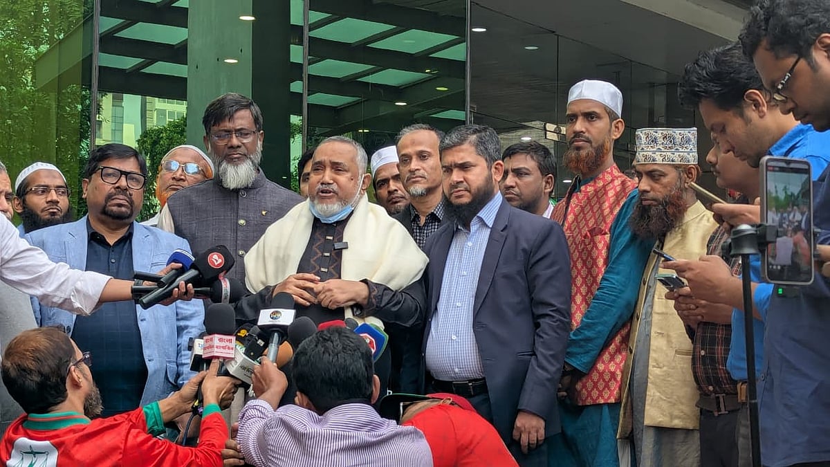 খালেদা জিয়ার দৃঢ়তা না থাকলে দেশ আরও আগেই ভারতের দখলে চলে যেত: জামায়াত নেতা তাহের