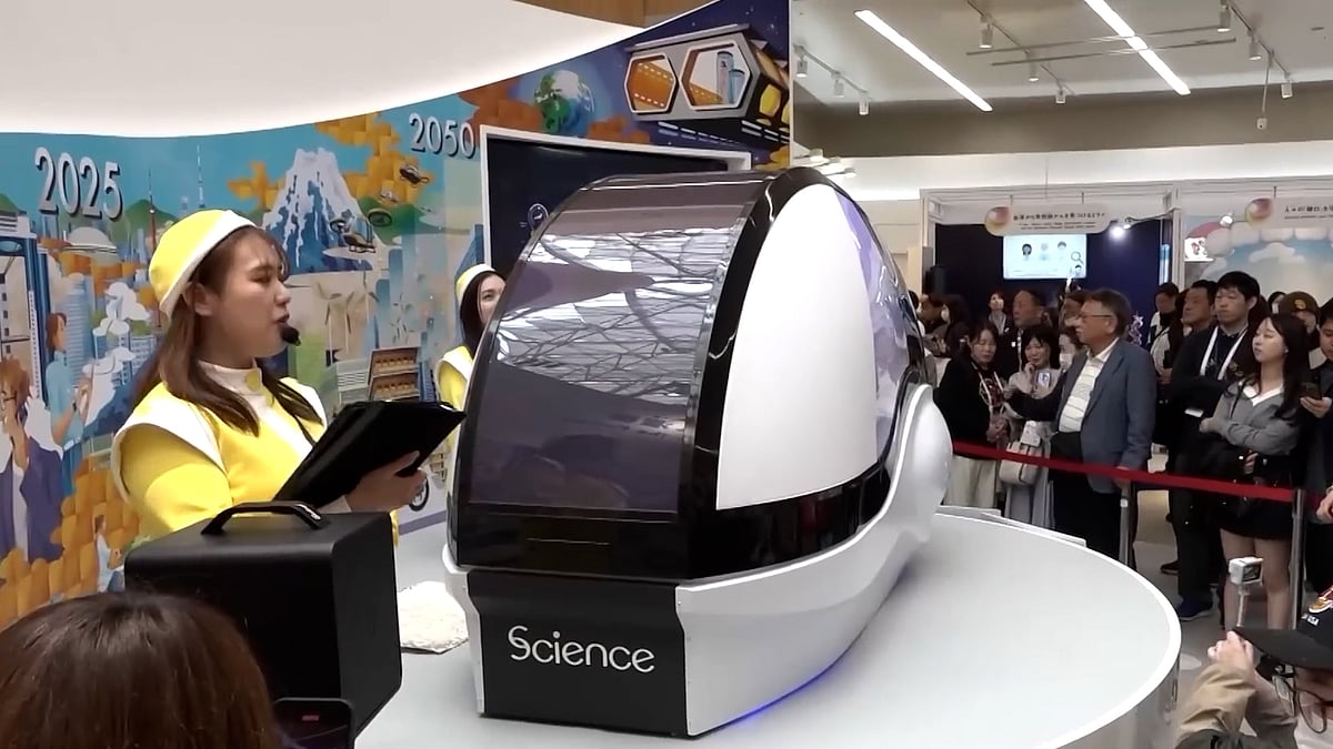 মানুষ ধোয়ার ৫০টি মেশিন তৈরি করবে জাপান