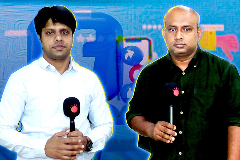 আওয়ামী লীগের বিপক্ষে গেলেই ফেসবুকে ১ হাজার ১৯টি অ্যাকাউন্ট থেকে ‘আক্রমণ’