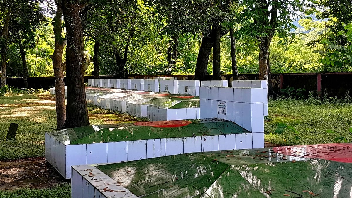 সুনামগঞ্জে টিটিসি নির্মাণ প্রকল্প বাতিলের প্রতিবাদে মানববন্ধন