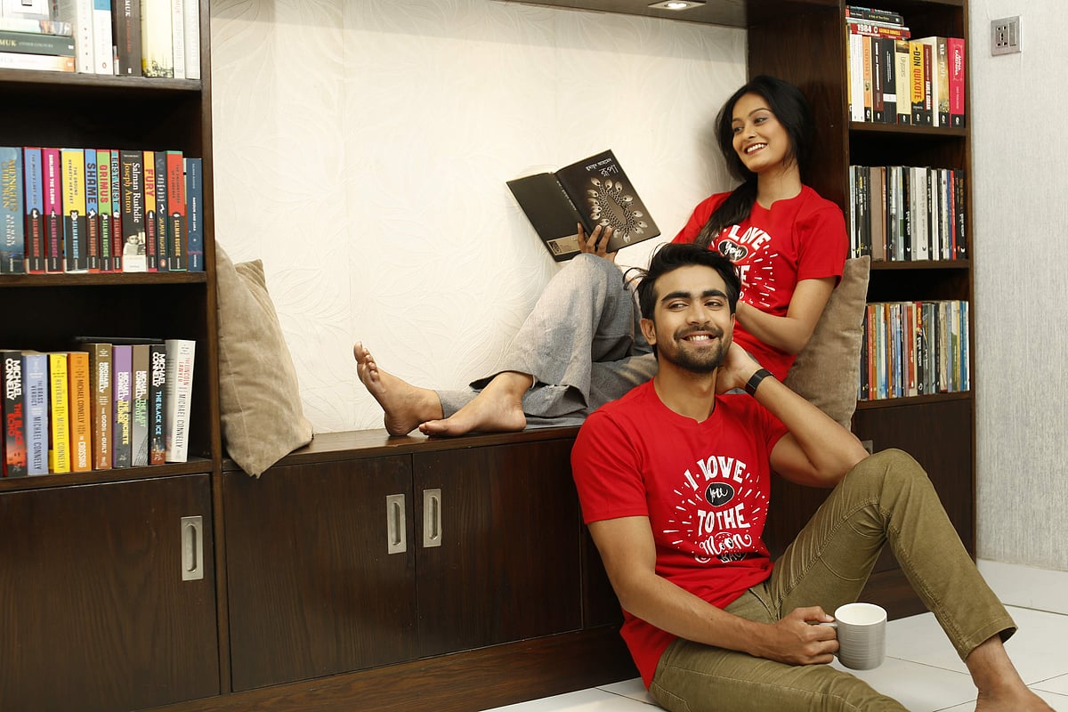 ঘরেই থাকুক একান্ত সময় কাটানোর আয়োজন