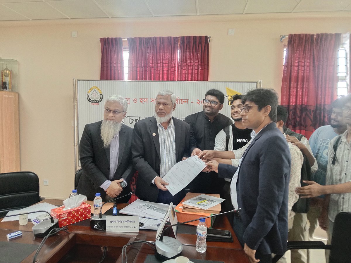 শাকসু নির্বাচনের চূড়ান্ত ভোটার তালিকা প্রকাশ, মনোনয়নপত্র বিতরণ শুরু