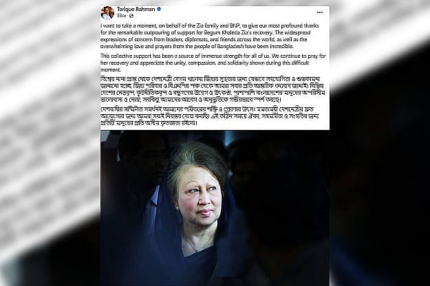 https://media.prothomalo.com/prothomalo-bangla%2F2025-12-02%2Ffu0h8vg9%2FScreenshot_2025_12_02_112017.jpg?ar=40%3A21&auto=format%2Ccompress&mode=crop&ogImage=true&overlay=https%3A%2F%2Fmedia.prothomalo.com%2Fprothomalo-bangla%2F2024-08-31%2F1m4oa2xi%2FBanner_7814X143.jpg&overlay_position=bottom&overlay_width_pct=1&rect=0%2C88%2C625%2C328&w=1200