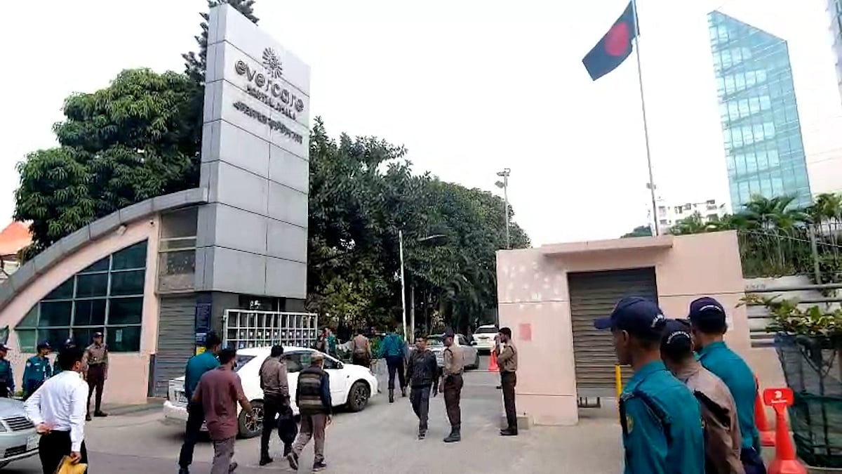 খালেদা জিয়ার নিরাপত্তায় কাজ শুরু করেছে স্পেশাল সিকিউরিটি ফোর্স