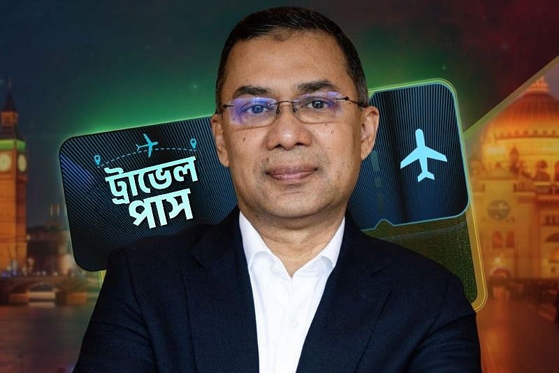 তারেক রহমানের দেশে ফিরতে কেন ট্রাভেল পাস প্রয়োজন
