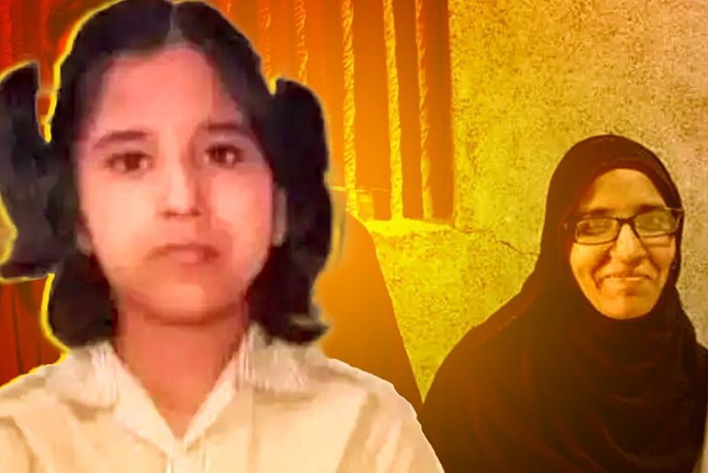 ১৭ বছর আগে হারিয়ে যাওয়া শিশুর ঘরে ফেরার অবিশ্বাস্য গল্প