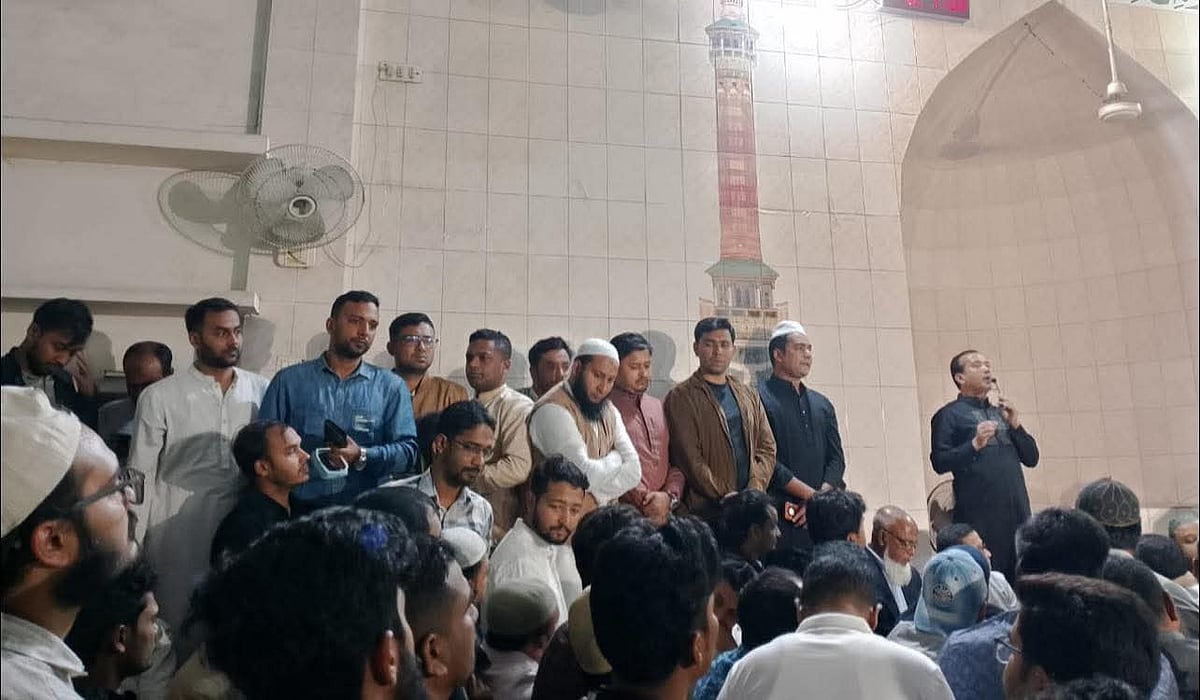 খালেদা জিয়ার রোগমুক্তি কামনায় ঢাকা বিশ্ববিদ্যালয়ে ছাত্রদলের দোয়া মাহফিল