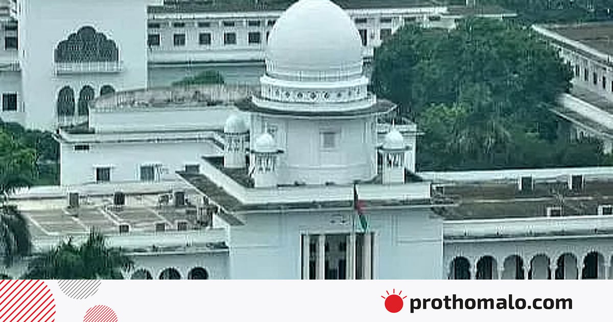 আসন্ন সংসদ নির্বাচন ও গণভোটের তফসিলের বৈধতা নিয়ে রিট আসন্ন সংসদ নির্বাচন ও গণভোটের তফসিলের বৈধতা নিয়ে রিট