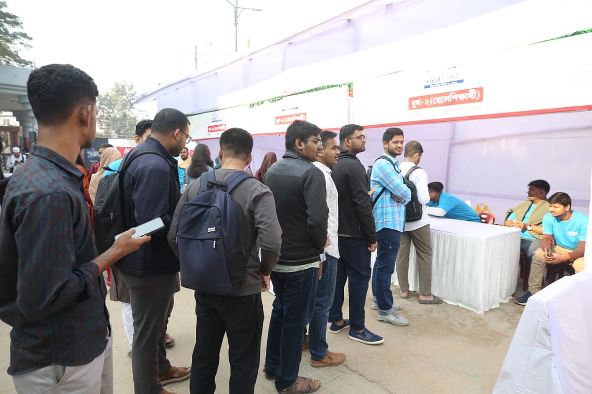 ময়মনসিংহে প্রেসিডেন্সি ইউনিভার্সিটি–প্রথম আলো কৃতী শিক্ষার্থী উৎসব