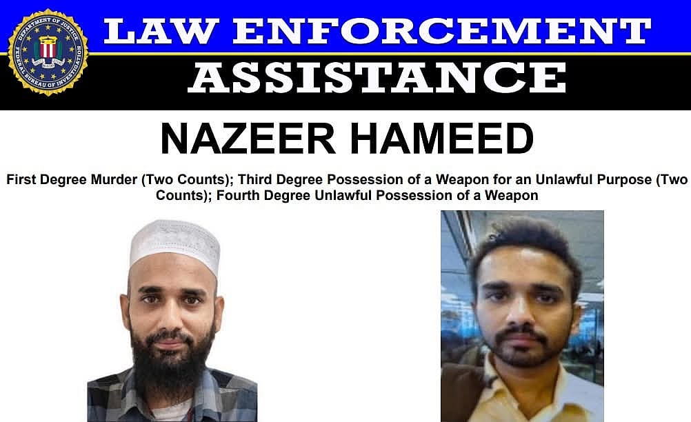 ভারতীয় মা-ছেলের ঘাতককে ধরিয়ে দিতে ৫০ হাজার ডলার পুরস্কার ঘোষণা এফবিআইয়ের